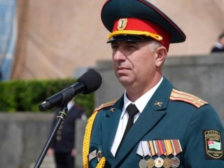 Адырраҭара 
