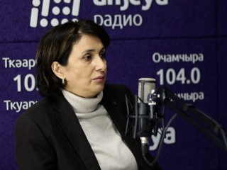 Аԥсуа радио адырраҭара 