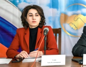 Адырраҭара &quot;Ҳара Ҳабиҧара&quot; далахәуп Хана  Гәынҧҳа.