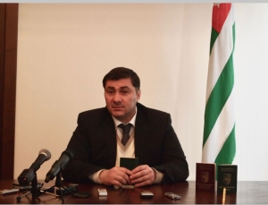 Аҧсны Афырхаҵа Шамиль Аӡынба