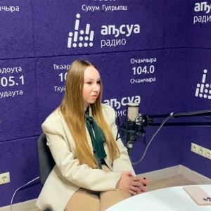 Адица Цкутания в проекте &laquo;Асас&raquo; на Абхазском радио рассказала о своем курсе &laquo;Этикет.Эстетическое развитие&raquo; и многом другом.