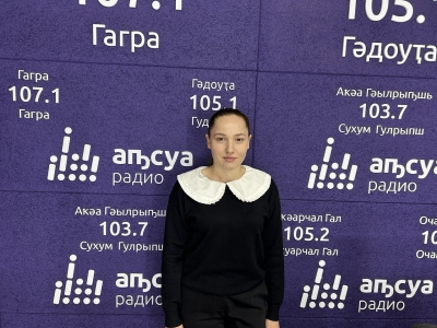 Оксана Тапаӷәуаҧҳа: Аҧсны ахҭыстә туризм амзар аҟны иарбоуп адәахьтәи ашәаҳәаҩцәа рфестиваль