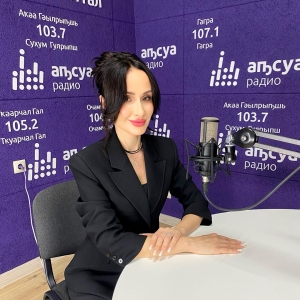 Нутрициолог -диетолог Алиса Чанба в проекте &laquo;Асас&raquo; на Абхазском радио рассказала о том, как правильно составить меню в новогодние праздники, как принимать БАДы, что такое антивозрастные добавки и многое другое.