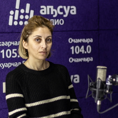 Адырраҭара "Ҳара ҳабиԥара"иахьатәи асас-Мадина Шьанааԥҳа,лашьа Едуард Шьанаа Марттәи ажәылараан иҭахаз,Леон иорден  занашьоу изку лгәалашәара.