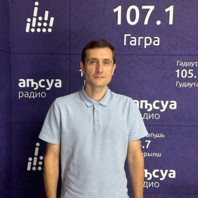 Инырхуа афымцалашара ахә ахшәаара арбагақәа зеиҧшроу