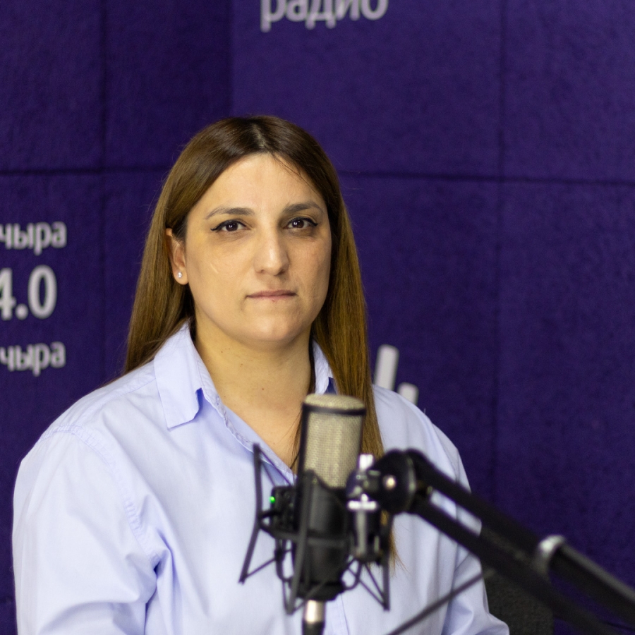 Адырраҭара 