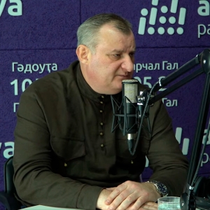 Эдуард Бутба в эфире Абхазского радио рассказал о межведомственной программе «Лечение бесплодия методом ЭКО», о работе над использованием в полной мере российских медицинских полисов.