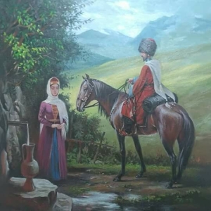 Апсуара